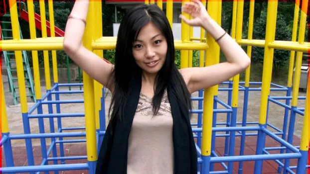 素人に真珠 素人 みんみん(あや)