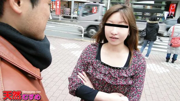 帰国子女をナンパ即ハメしてやりました 君島かりん