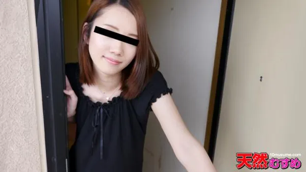 おんなのこのしくみ 〜スレンダー優子ちゃんを観察します〜 岡田優子