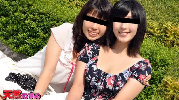 おんな友達といっしょ 〜仲良し姉妹のH度拝見! 前編〜 藤井しおり&みさき