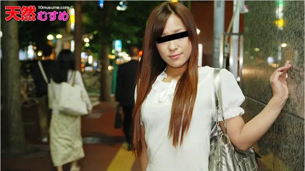 発情した白濁マンコの娘 水谷由紀