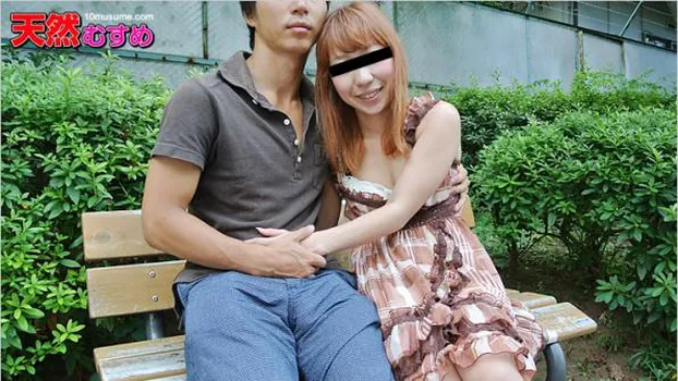 ネトゲで出会ったカップル 山本美桜姫