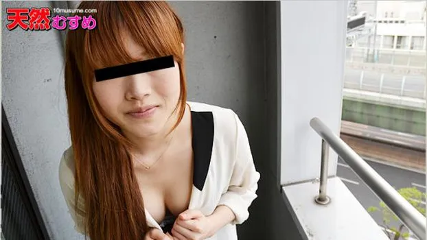 ベランダで即シャク 松岡なみ