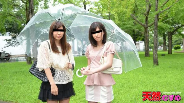 おんな友達といっしょ 〜友達のオマンコ始めて見ちゃいました〜 葛西悠里 柴田愛華