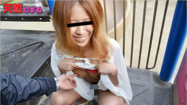 朝帰りのギャルと早朝公園露出 花田亮子