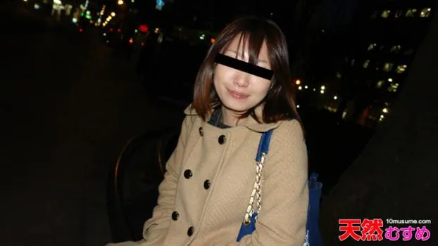 素人OLガチナンパ 酒井かな