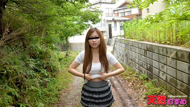 色白美人と青姦 秋吉瑞希