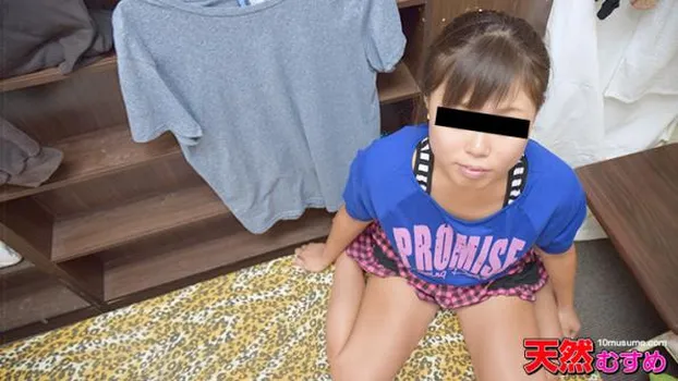 剃毛娘のオマンコは精子まみれ 若宮みさこ