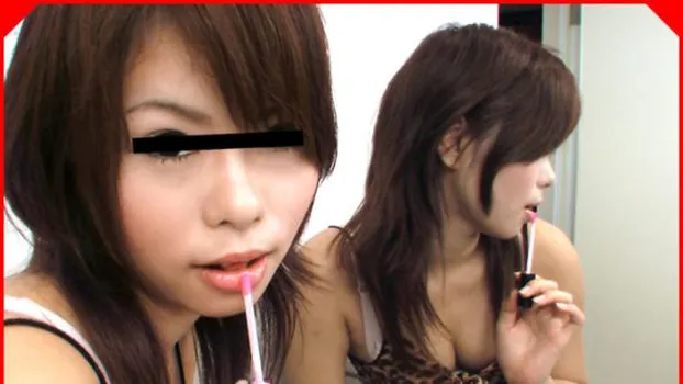 解禁!中出し18歳 素人愛