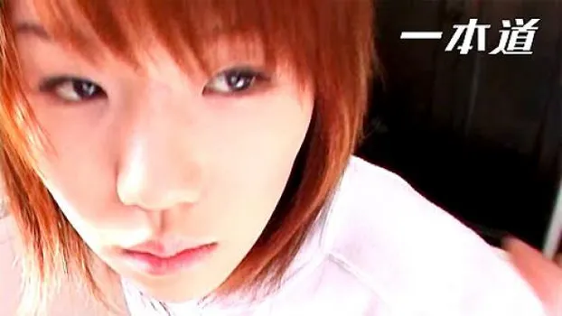 中山由美｜放課後SM倶楽部