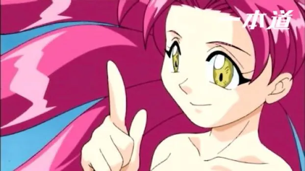 フェアリーフォレスト