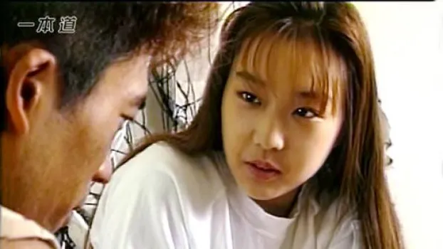 憂木瞳｜Yuuki Hitomi