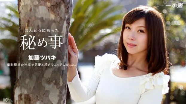 声を殺してヤるSEXはいつもより刺激的!