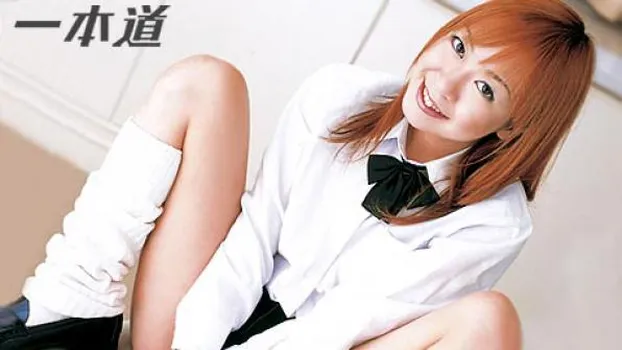 春の選抜H体験談