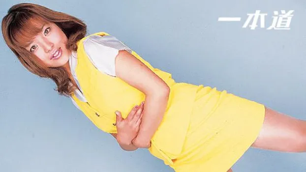 コスチューム汚し