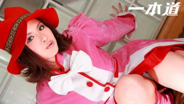 ワイルドに生3P!