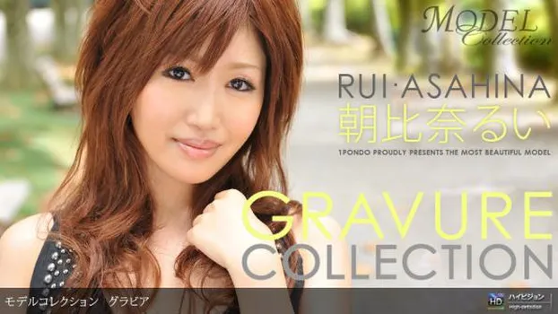 Model Collection select...89 グラビア