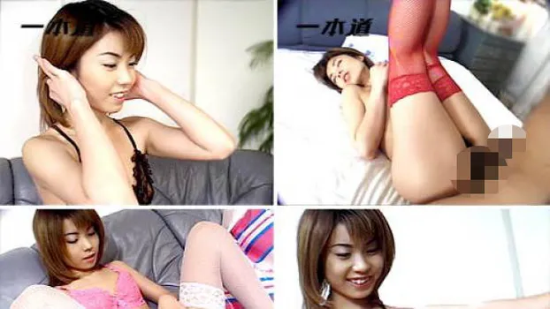 奈美｜天使の宅急便