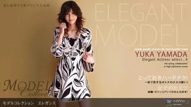 Model Collection select...4 エレガンス