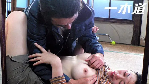 卑猥なる一族(前編)