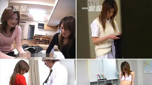 教師の出来心〜教室覗きファック〜