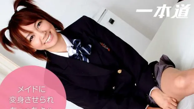 おにいちゃん、おもちゃ買ってきたよぉ