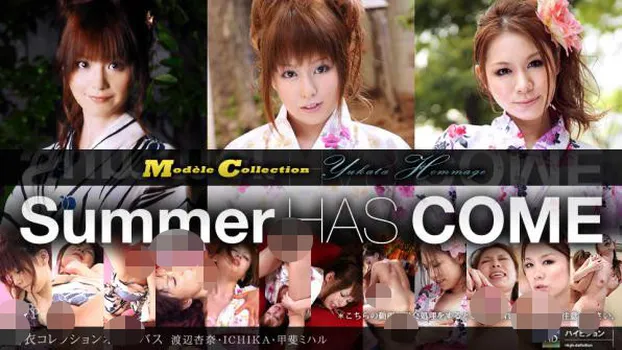 浴衣コレクションオムニバス