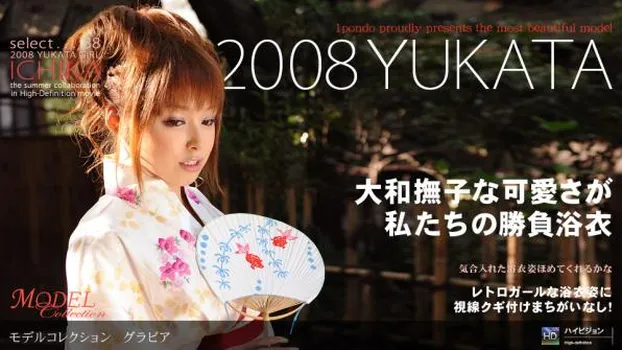 Model Collection select...38 グラビア