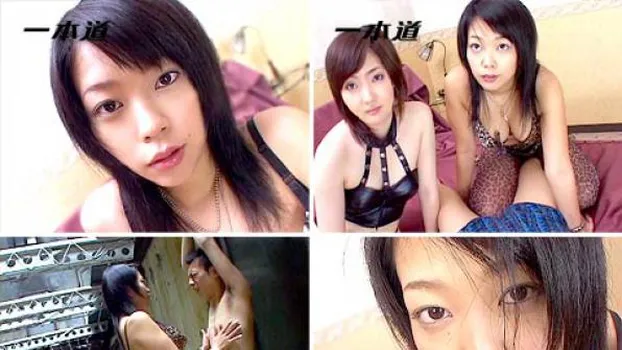 野獣化した女 廃墟に紛れ込んだ男達