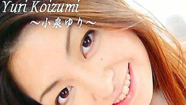 Koizumi Yuri