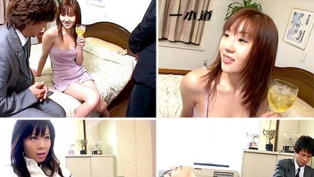 女社長&欲情上司の教育