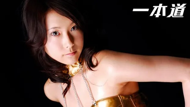 あなたの妄想叶えます