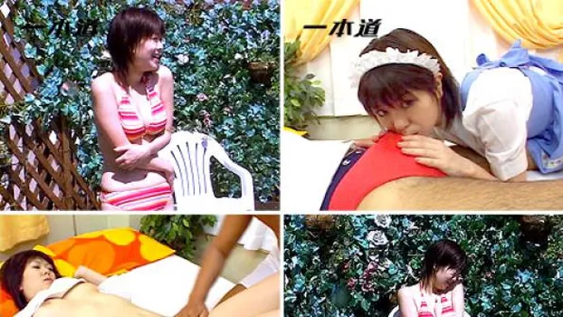 メイドにおまかせ 吸引してもいいですか?