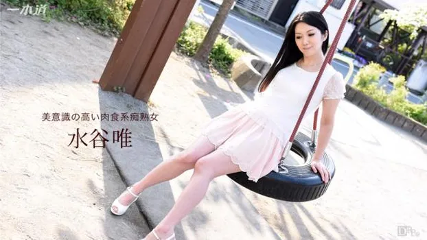 愛人タイプの女