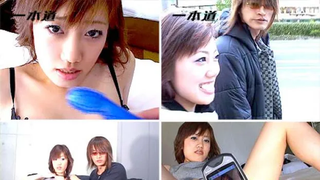 大阪路地裏ナンパ=素人生挿入・中出し=