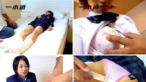 パパと私の援○交際