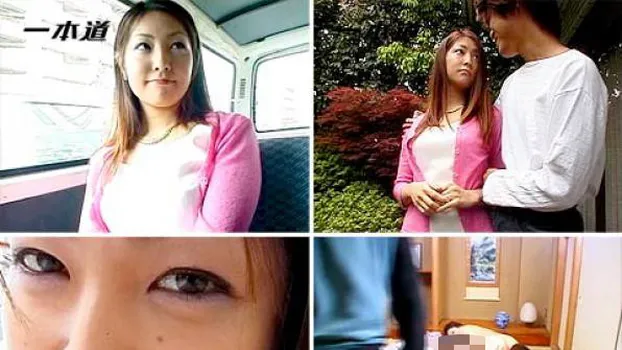 若奥様只今不倫中 修羅場の先のSM乱交プレイ