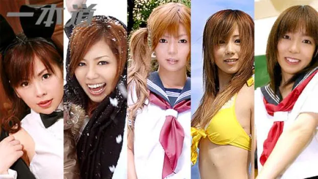 一本道2006年特選ムービー抜きどころムービー