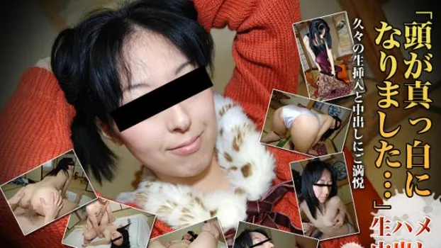 田辺景子｜「頭が真っ白になりました・・・」