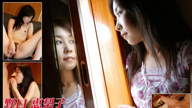 野口恵梨子 - hitozuma0090