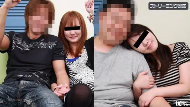 彼氏と彼女のマンコ当てクイズ!Vol.2 前編