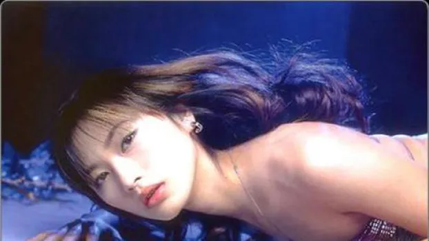 いじめて欲しいの?