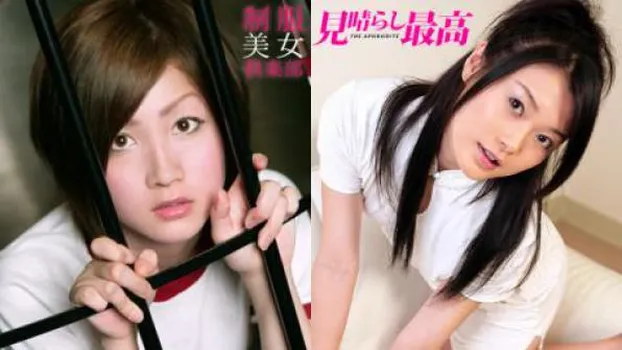 中島京子｜THE 未公開 〜コスプレ編〜