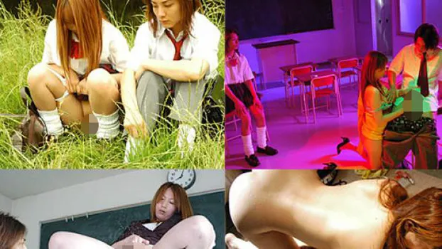 アナルフェチ淫乱女教師の不思議な旅