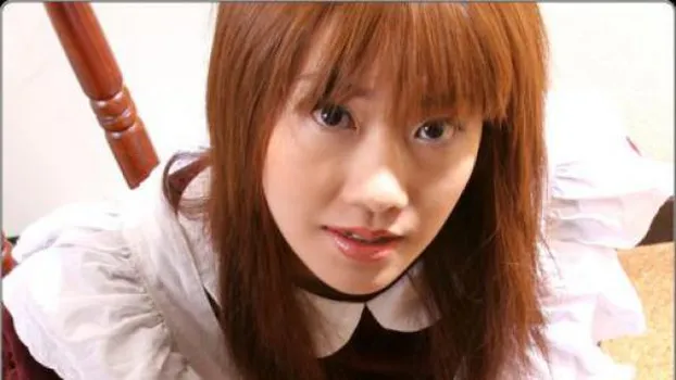 ご主人様のために 〜特別編集版〜