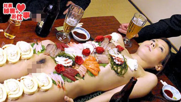 社長秘書のお仕事 Vol.2