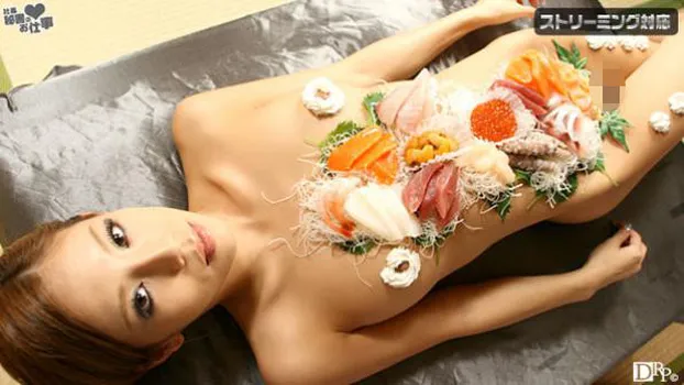 社長秘書のお仕事 Vol.1