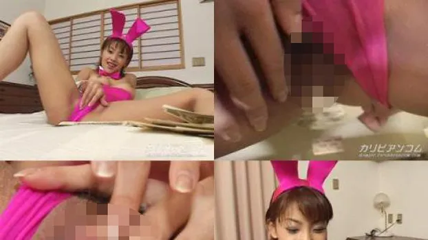 桜田さくら｜泣きさくら