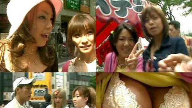 ナンパスクール