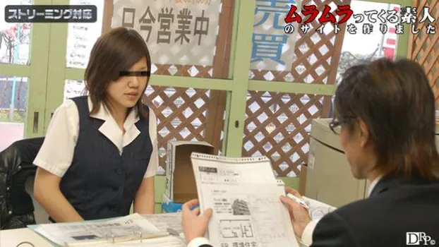 格安物件の裏事情!〜悪徳不動産のハメ撮り交渉術〜